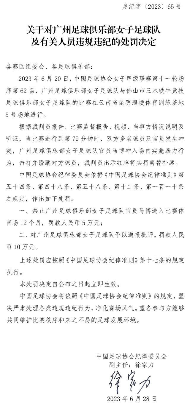 强弱不等赛，阿森纳稳扎稳打再添一胜？事件英超主帅下课指数：滕哈赫高居第三！